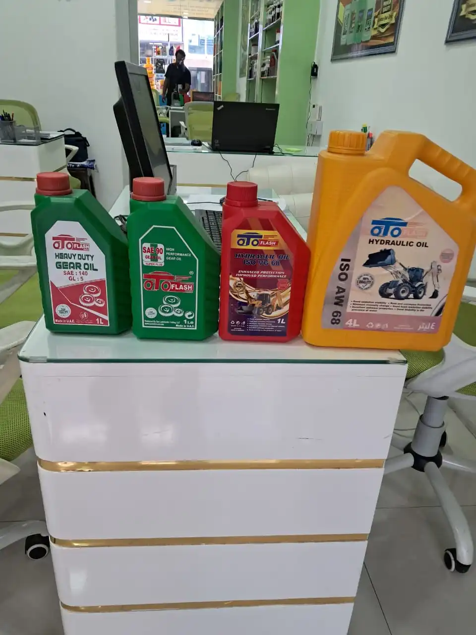 Oil Products Display